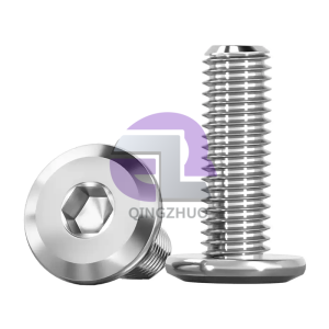 Stainless Steel Hexagon Socket Flat Head Bolts